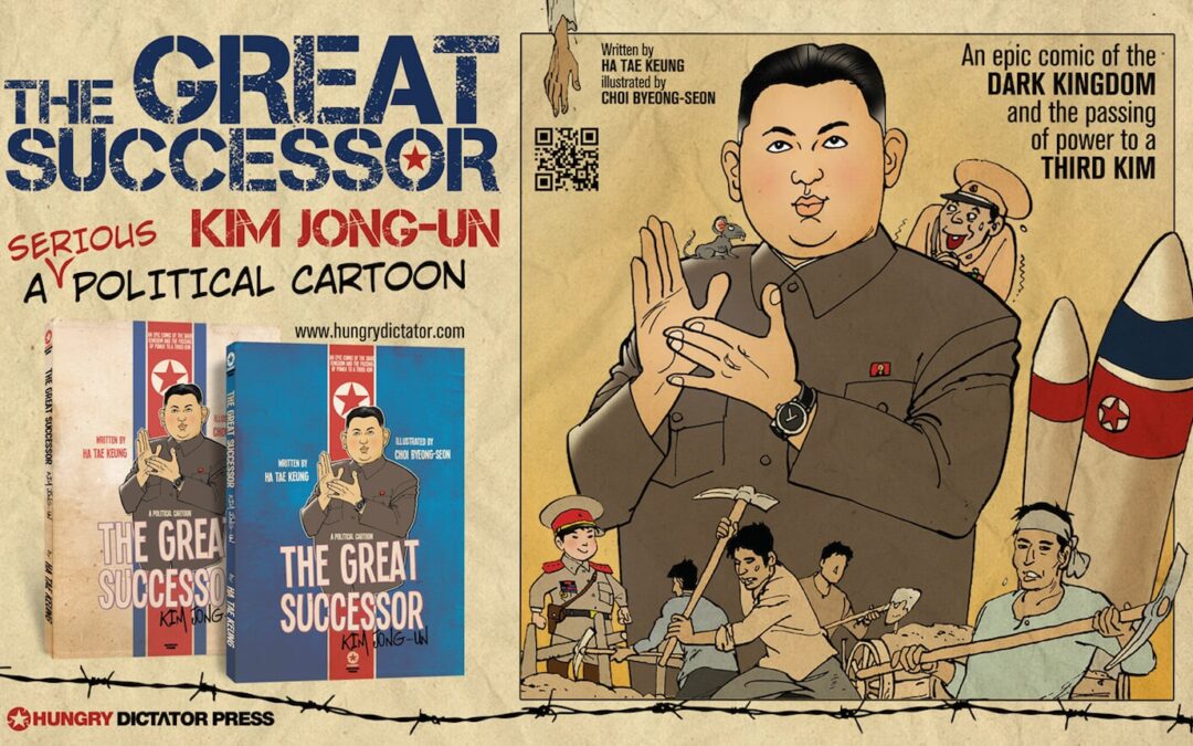 The Great Successor Poster